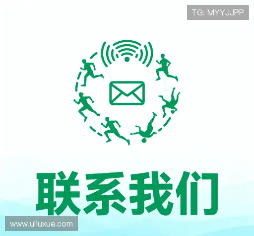 互动J9旗舰厅官网